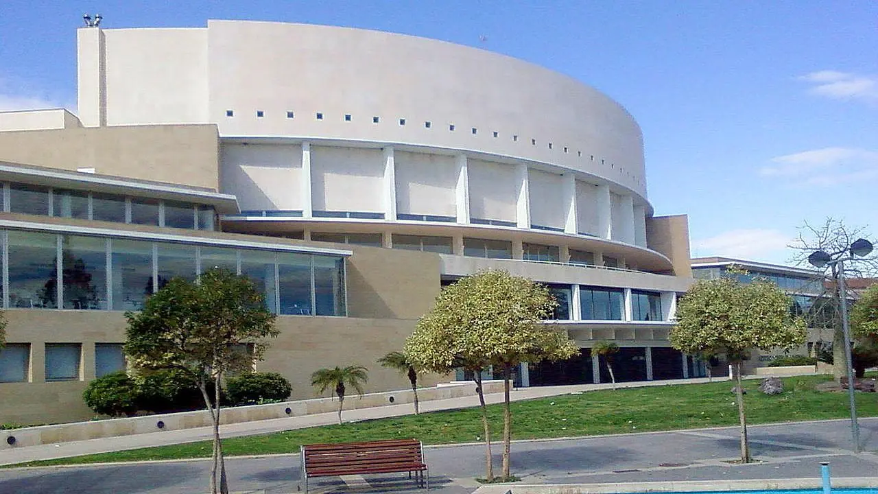 Auditorio Víctor Villegas