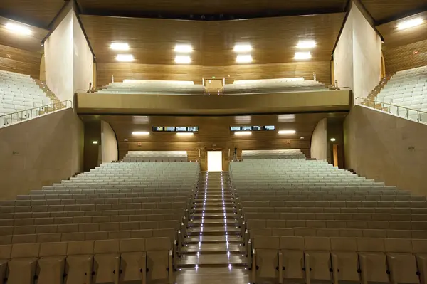 Palacio de Congresos de Cáceres