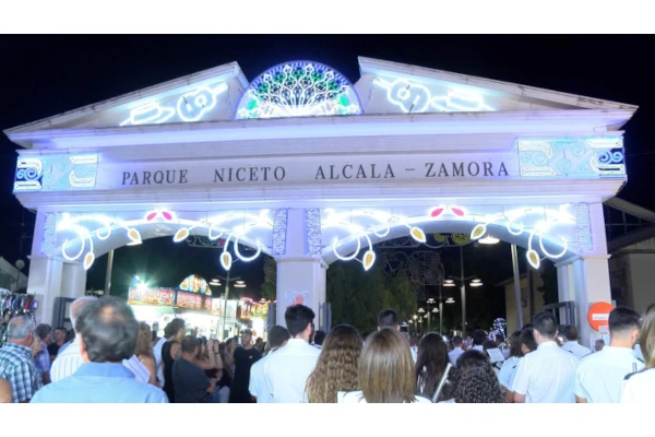 Recinto Ferial Priego de Córdoba